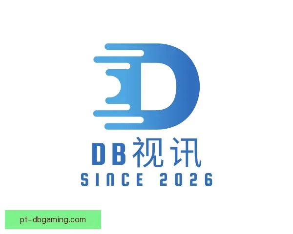 认识DB视讯